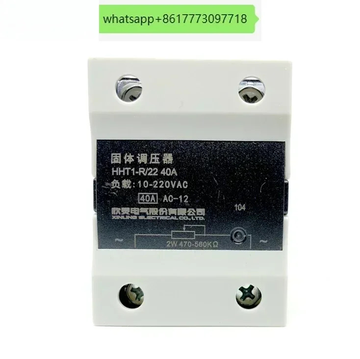 C-Lin Xinling HHT1-R 38 40A 22 SSR-40VA 단상 솔리드 레귤레이터
