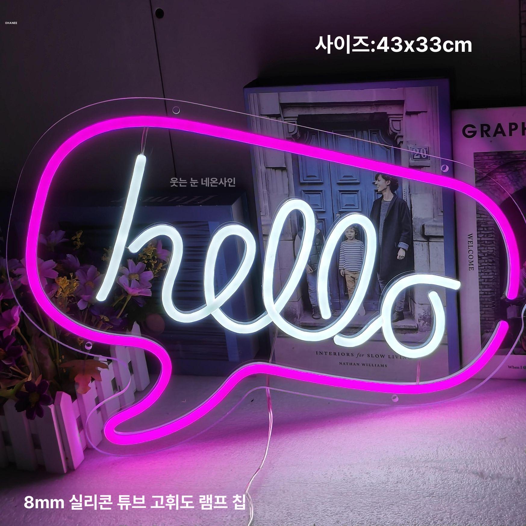 LED네온사인 간판 카페 매장 인테리어 영업중 벽걸이 레트로 조명 입간판 - 상세 이미지 2