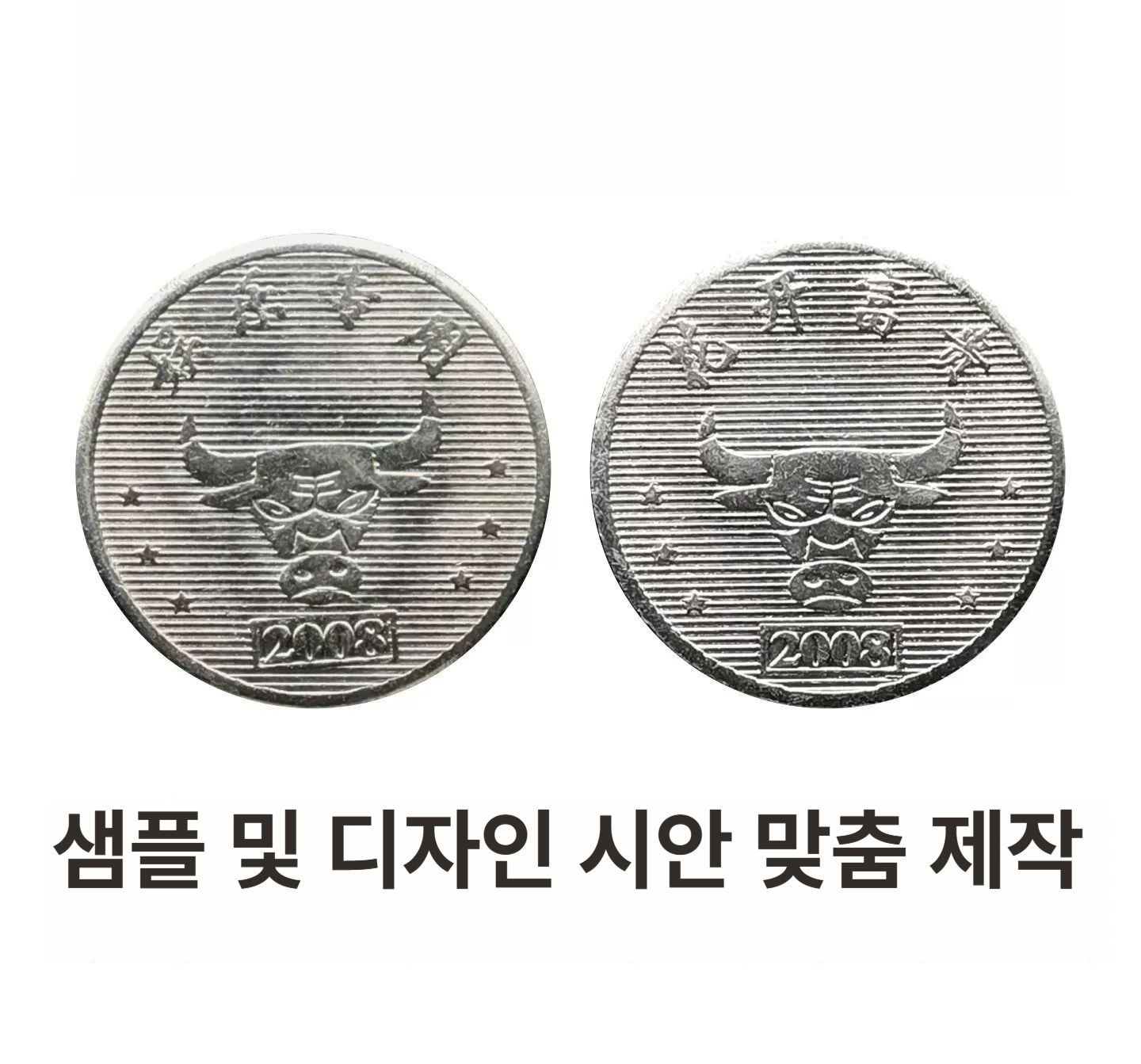 고전게임 레트로게임기 레트로오락기 미니오락기 가정용 비디오 추억의게임 아케이드 - 상세 이미지 2