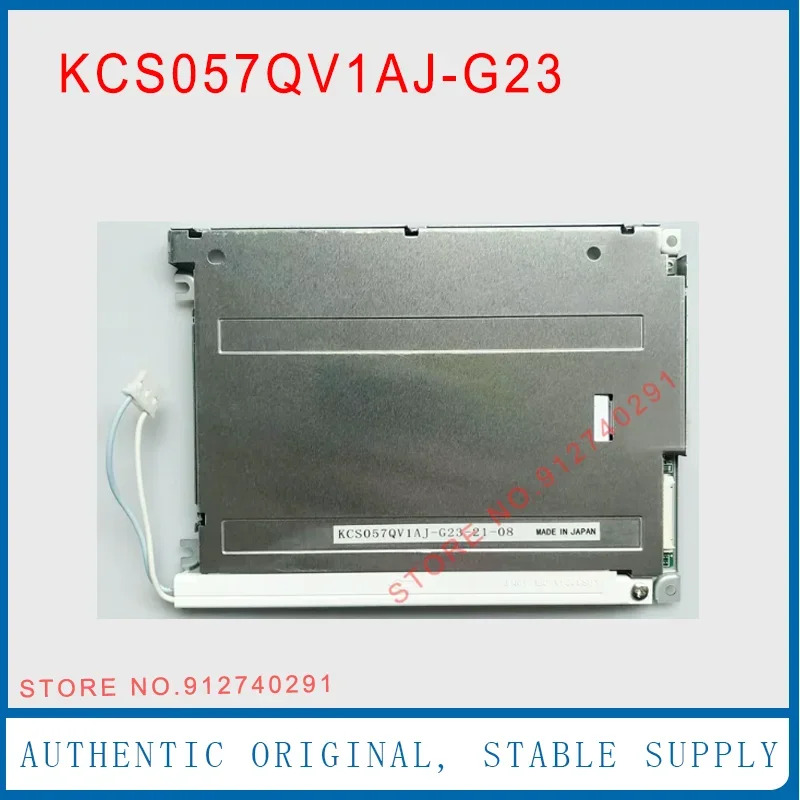 LCD KCS057QV1AJ-G23 산업TFT 디스플레이 스크린 패널 5.7 인치 KCS057QV1AJ G23