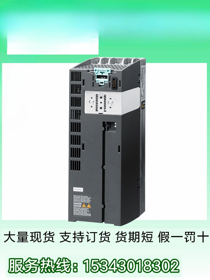 PM240-2 전원 모듈 6SL3210-1PE21-4AL0 G120 5.5kW 380-480V