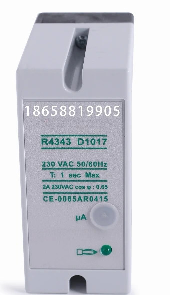 화염 증폭기 R4343E1014 R4343D1017