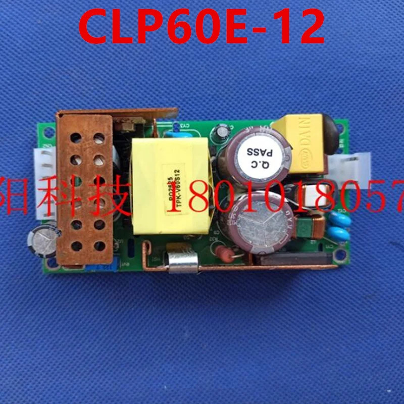 전원공급장치 60W CLP60E-12 PQ2625 TPK-V60S12