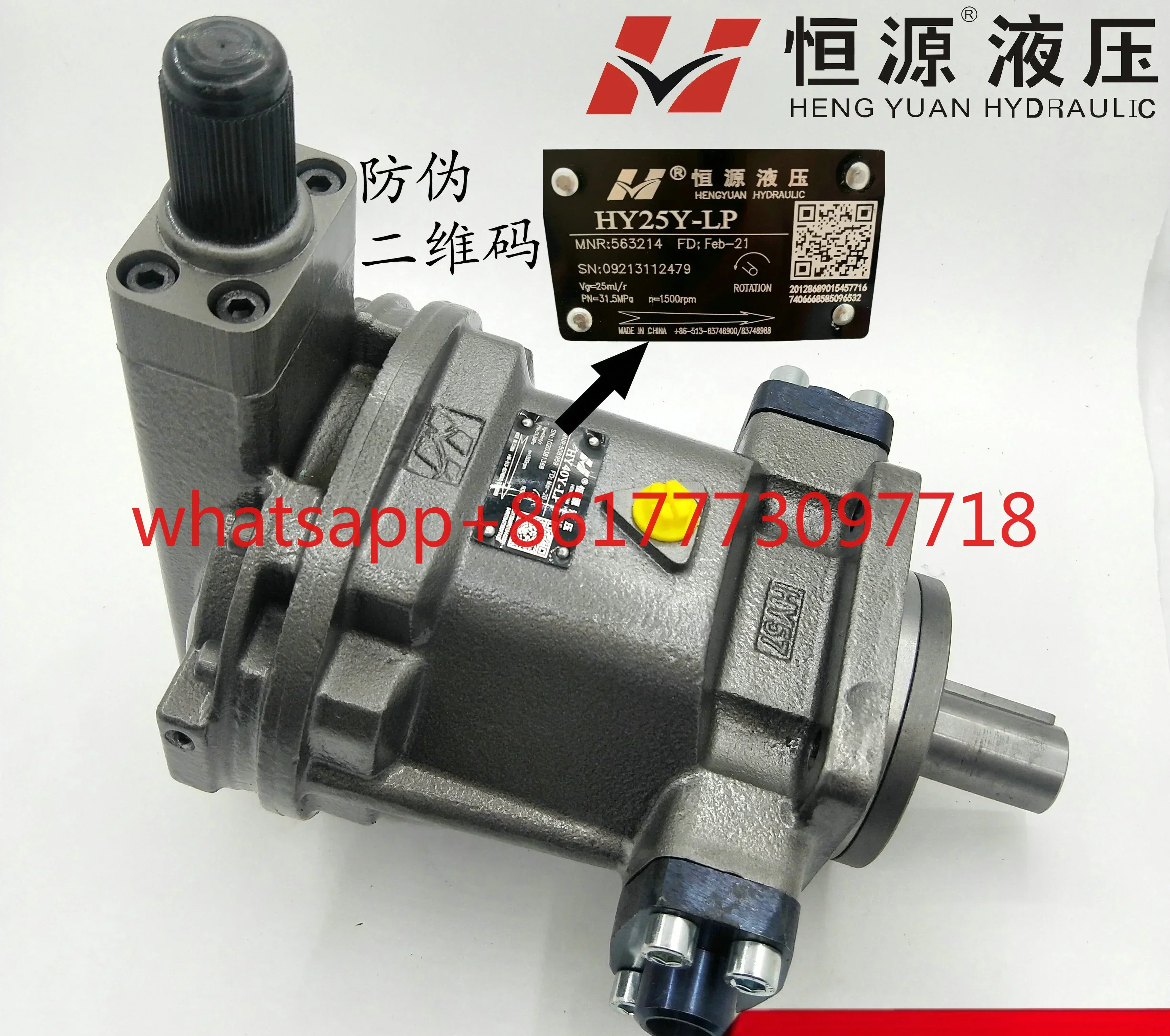 유압식 HY80Y-RP 25Y 40Y 10Y 63Y-LP 160Y 250Y-RP 플런저 펌프
