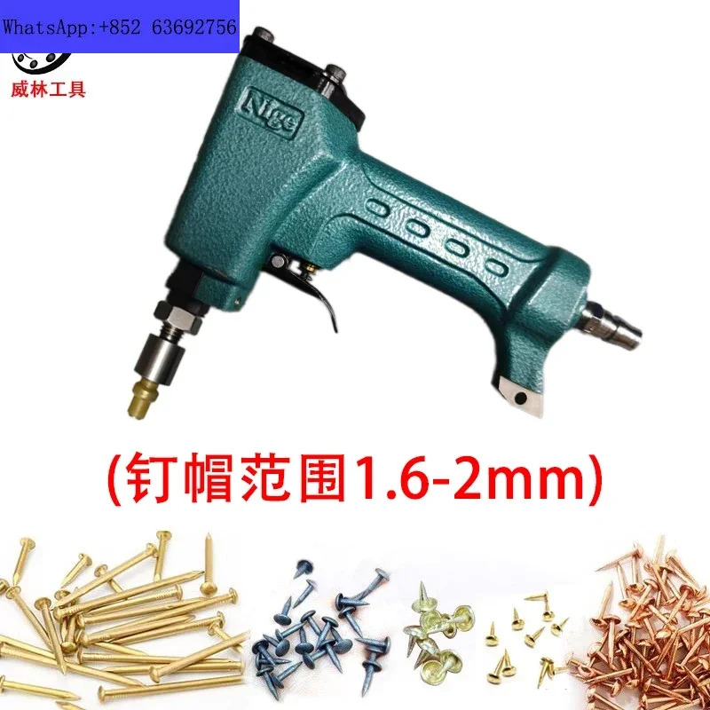 공압 푸시 핀 건 소형 원형 캡 코너 가드 네일 2mm m