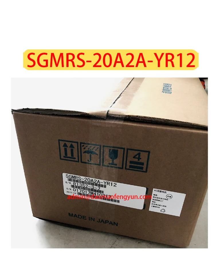 SGM호환RS-20A2A-YR12 서보모터 SGM호환RS 20A2A YR12