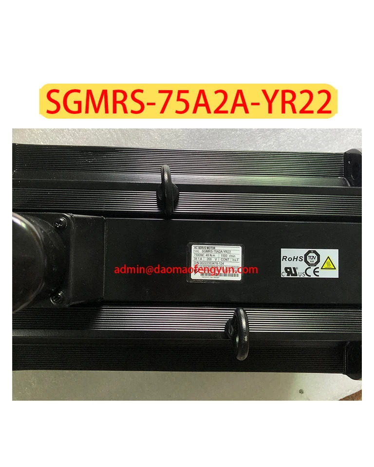 SGM호환RS-75A2A-YR22 서보모터 SGM호환RS 75A2A YR22 신