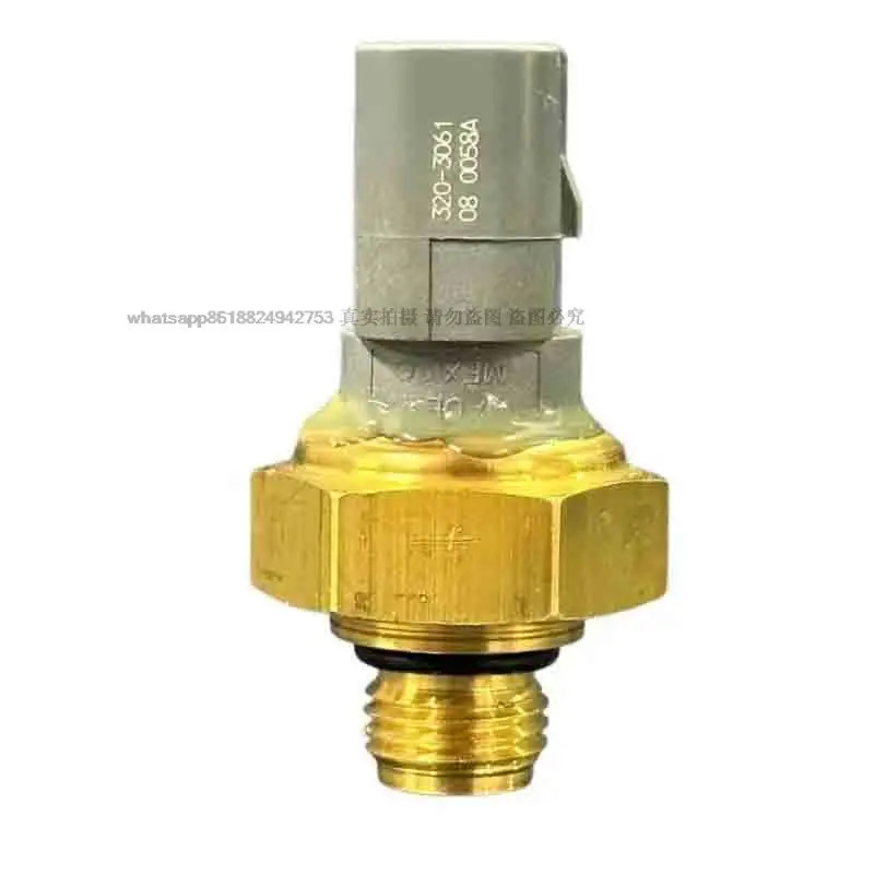 Caterpillar CAT 엔진압력센서 압력 스위치 320-3061