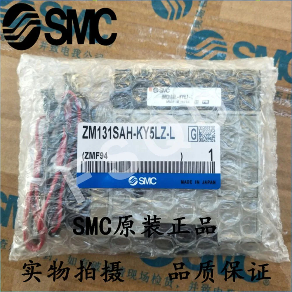 SMC 진공 발생기 ZM131SAH-KY5LZ-L ZM053AH-J5LZ ZM103H-K5LZ ZM071H-K5LZ ZM101H-J5LZ-X111 ZM131AH-K5LZ-L ZM