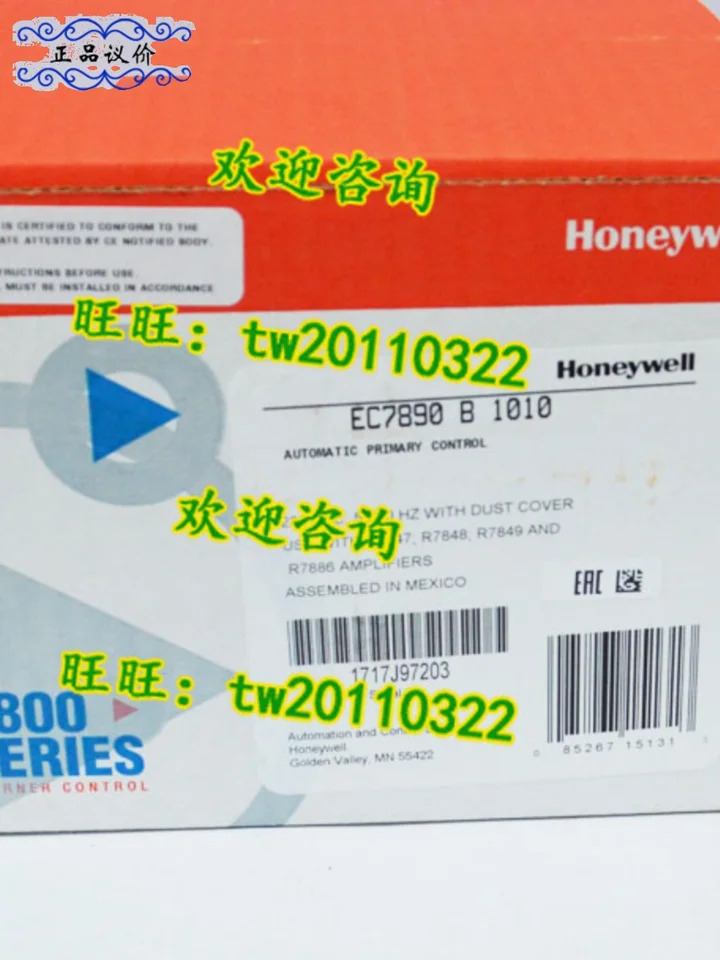 하니웰 연소 컨트롤러 EC7890B1010 1028