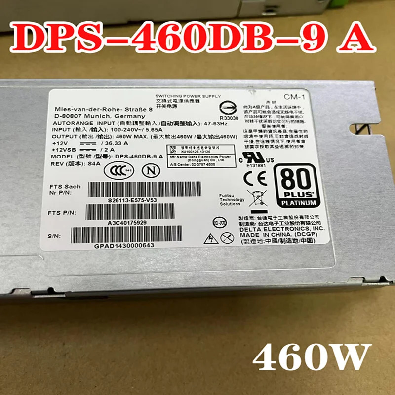 후지츠PSU 460W 전원공급장치 DPS-460DB-9 A S26113-E575-V53 DPS-460DB-9A 신