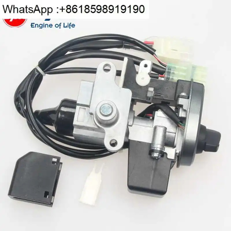 maxsym400 TL500/508 전기 도어 잠금 장치 슬리브 메스위치 전원 스위치