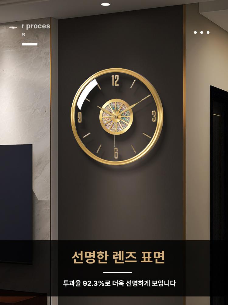 천연자개 인테리어벽시계 고급 모던 다이얼 조개 쉘 공간장식 프리미엄 - 상세 이미지 2