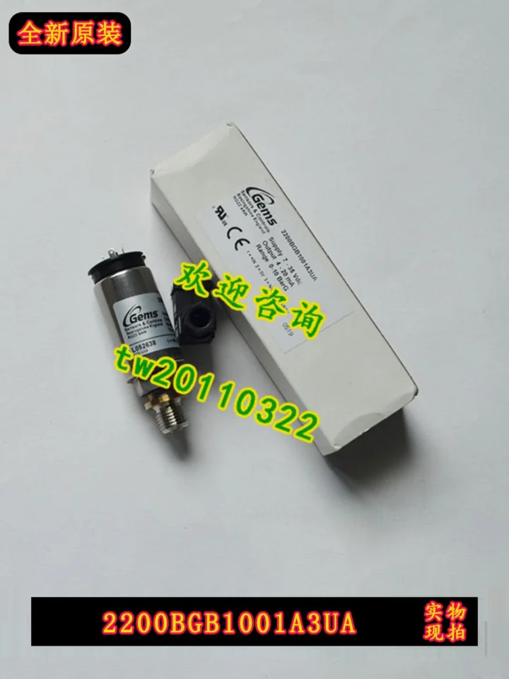 실제 미국 GEMS압력센서 2200BGB1001A3UA