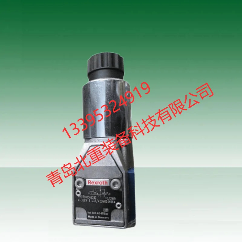 M-3SEW6U3X420MG24N9K4 렉스로스 쉴드 기계 액세서리 R900566283
