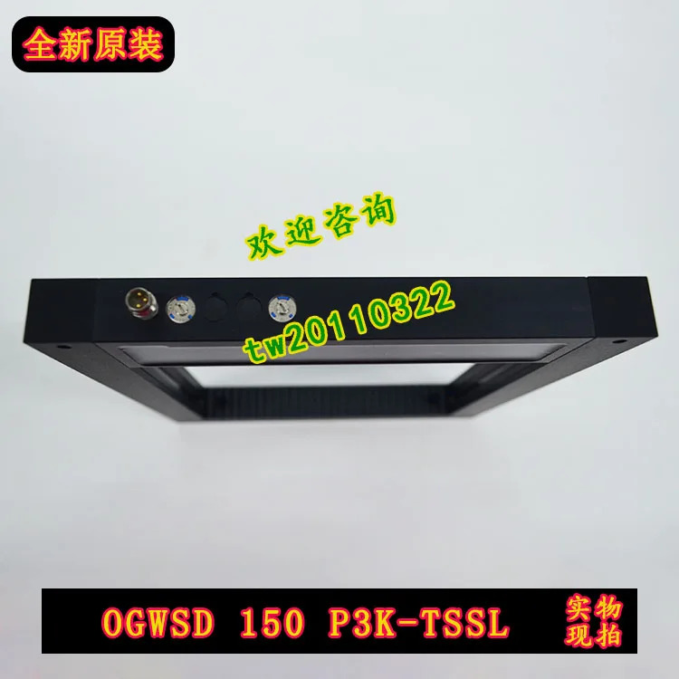 독일 도이치 루이디 소릭 프레임 센서 OGWSD 150 P3K-TSSL