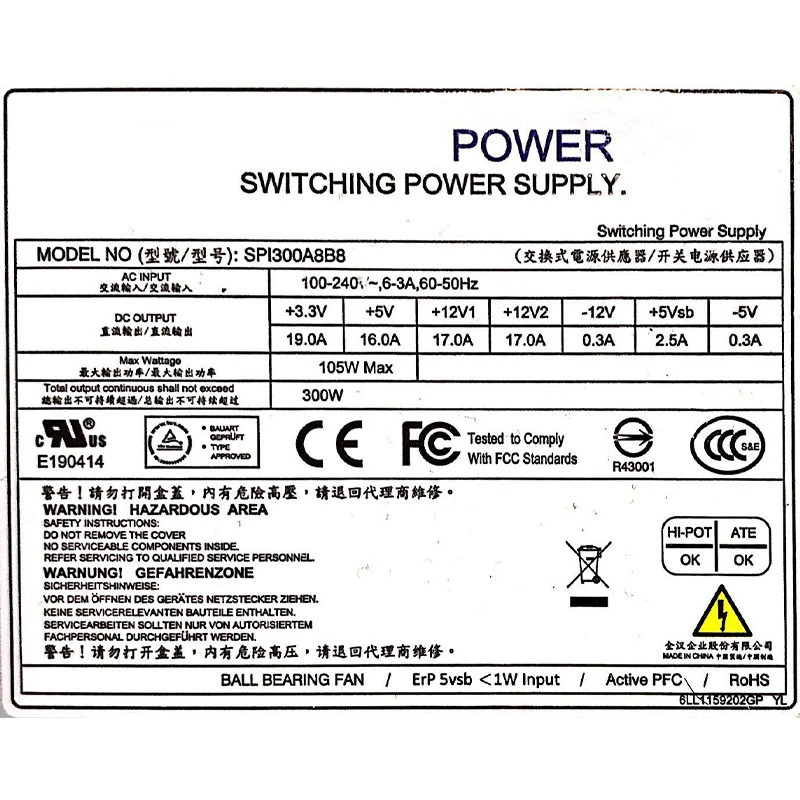 FSP 610 600H 600L 611B 300W 전원공급장치 SPI300A8B8 ST-300WAP PSU 신