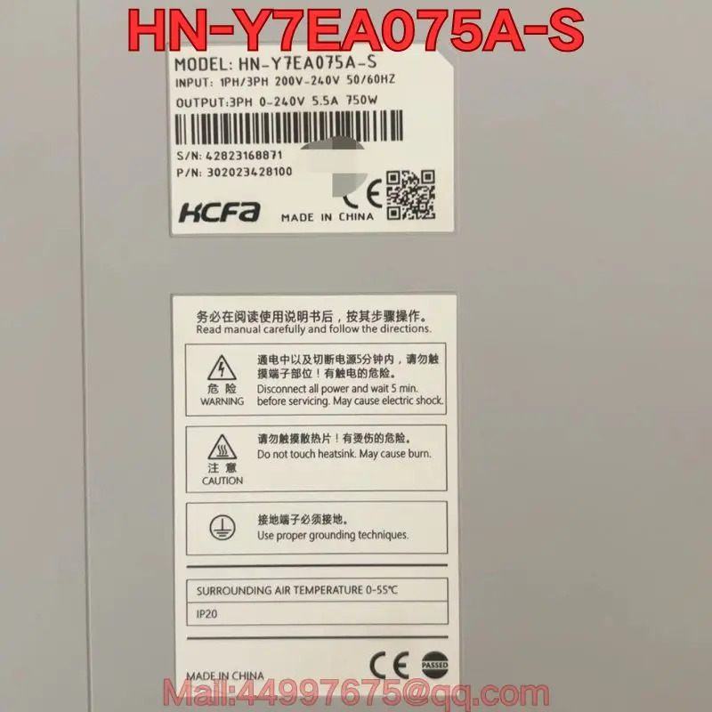 신 HN-Y7EA075A-S 서보 드라이버 10월