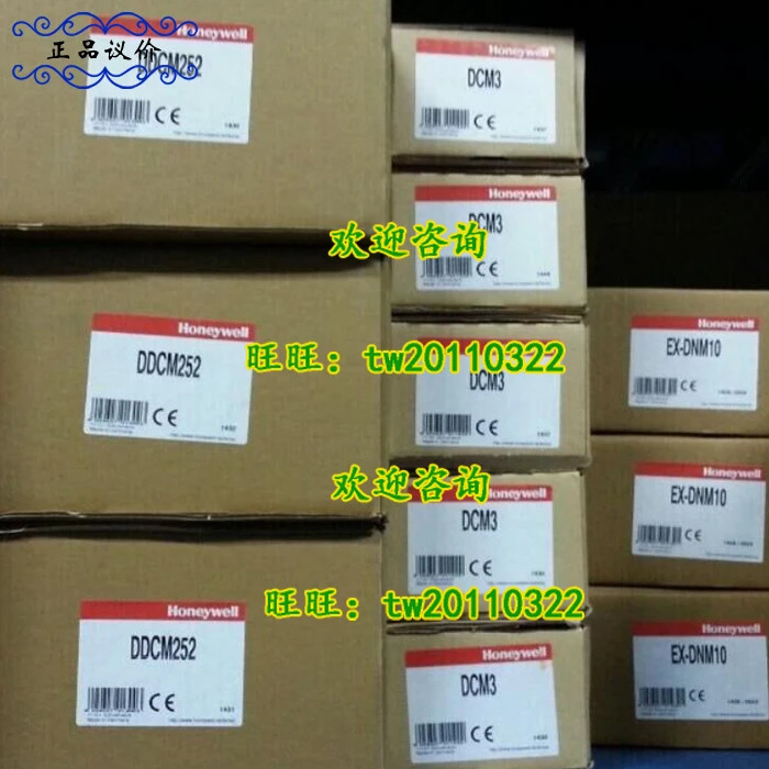 물리적 허니웰 압력 스위치 DDCM252 DCM3