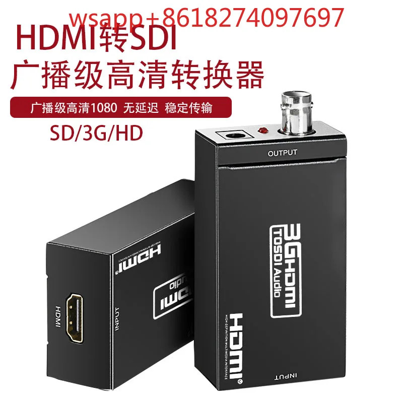 SDI 컨버터 카메라 캡처 카드 방송 등급 디스플레이 화면 SD3G 초고화질 108 3G