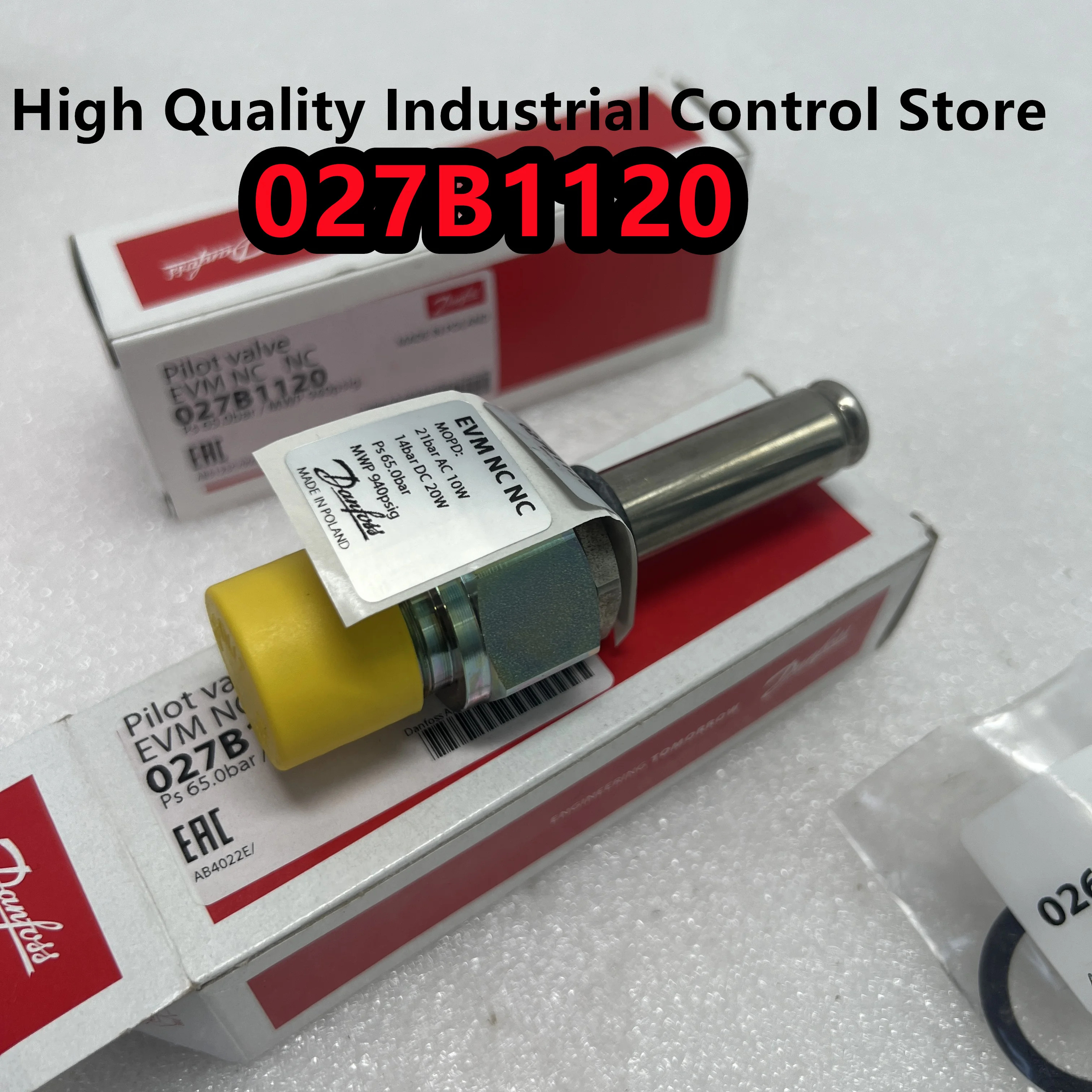 PLC027B1120 오리지널 신