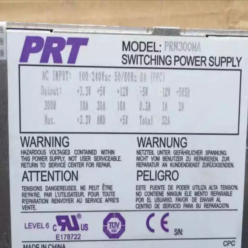 PRT 전원공급장치 PRN300MA 거300W