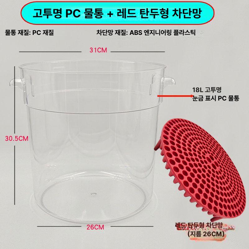 바퀴달린 양동이 플라스틱 작업장 원형 업소용 야외 청소통 다용도 밸브 둥근 바퀴형 - 상세 이미지 5