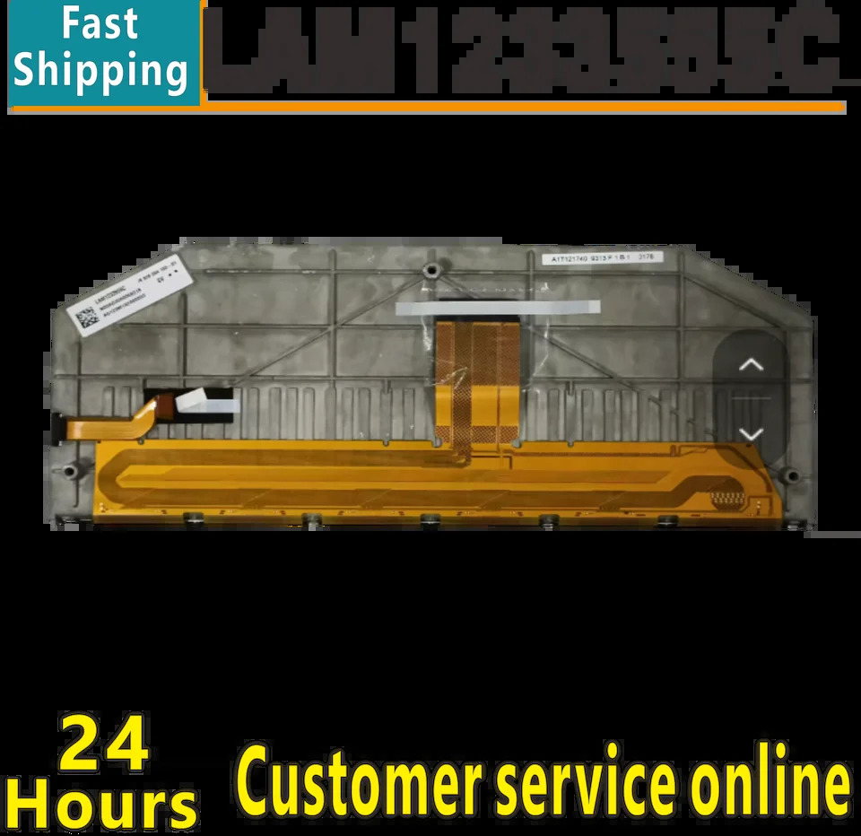 123 LCD 디스플레이 LAM1233555C