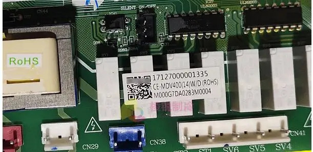 에어컨 컴퓨터 보드 회로 CE-MDV40014W/D CE-MDV40014W/D2SN1-880 14W/CE-MDV40014W/D2SN1-880.D.1.1.1