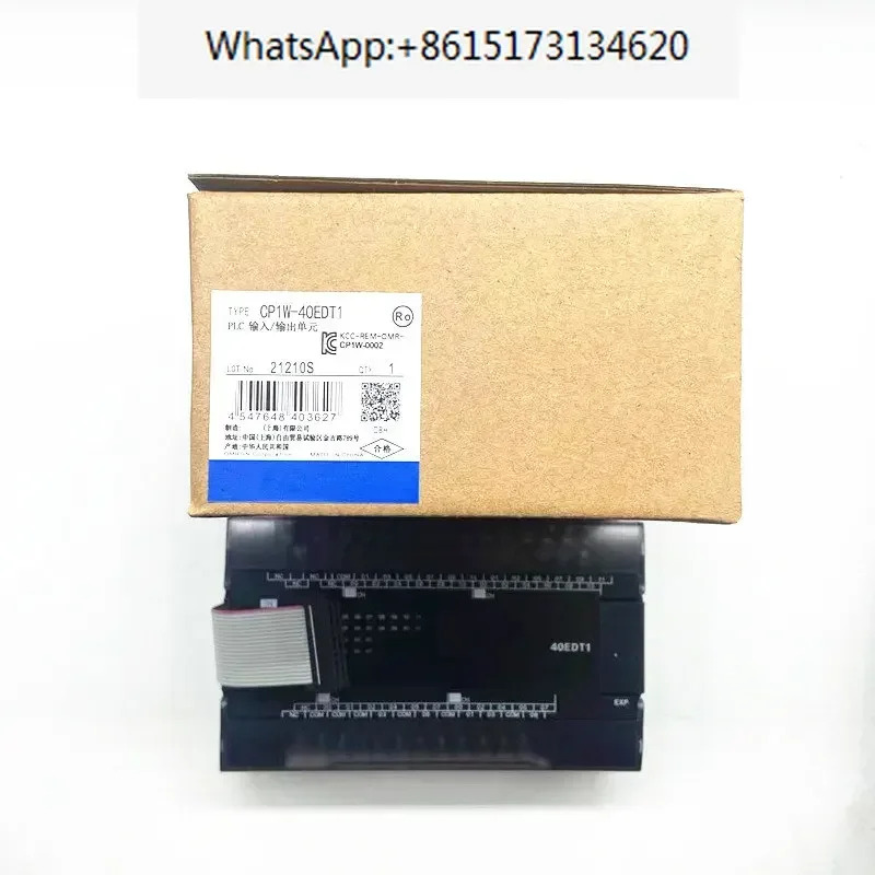 오리지널 CP1W-40EDR CP1W-40EDT CP1W-40EDT1