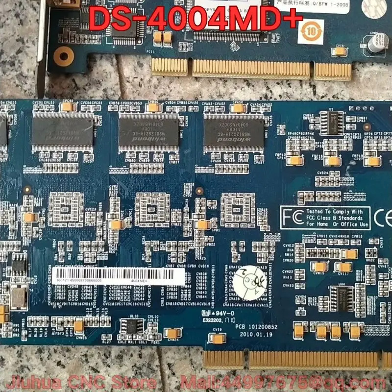 리퍼 DS-4004MD카드 기능 리퍼가 정상