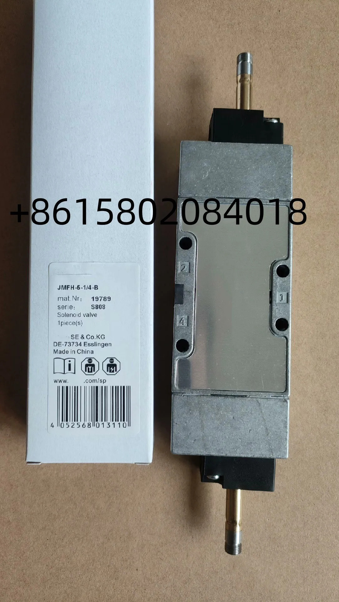 JMFH-5-1/4-B 19789 JMFH-5-1/8-B 30486