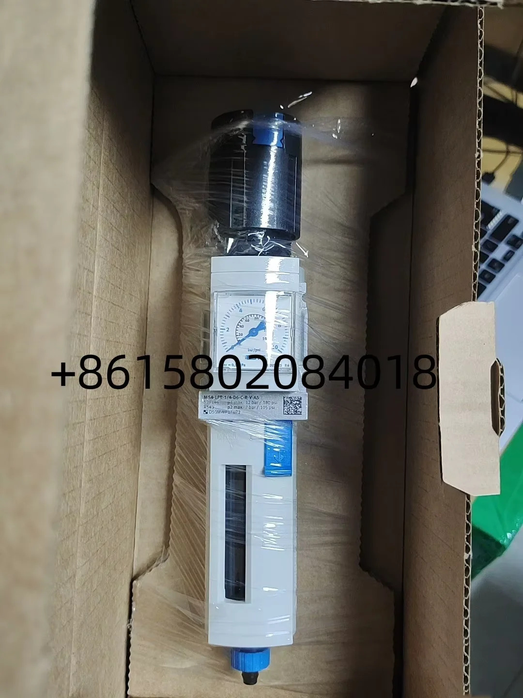 MS4-LFR-1/4-D6-C-R-V-AS 529146