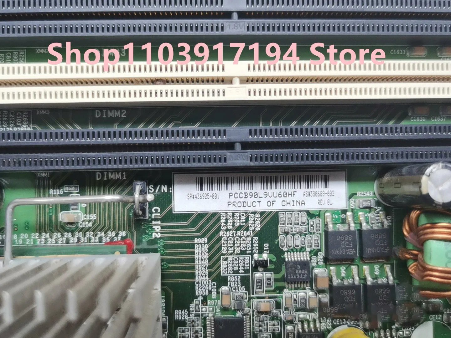 hp호환 XW6400 산업제어 마더보드 442029-001 380689-003 436925-001
