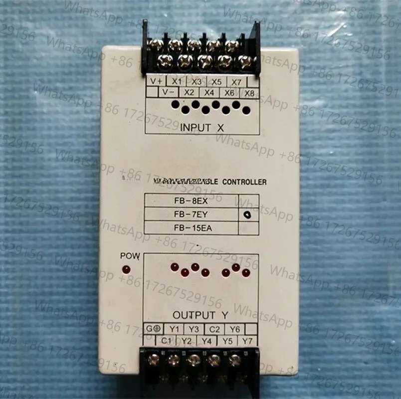 리퍼 PLC 확장 모듈 FB-8EX