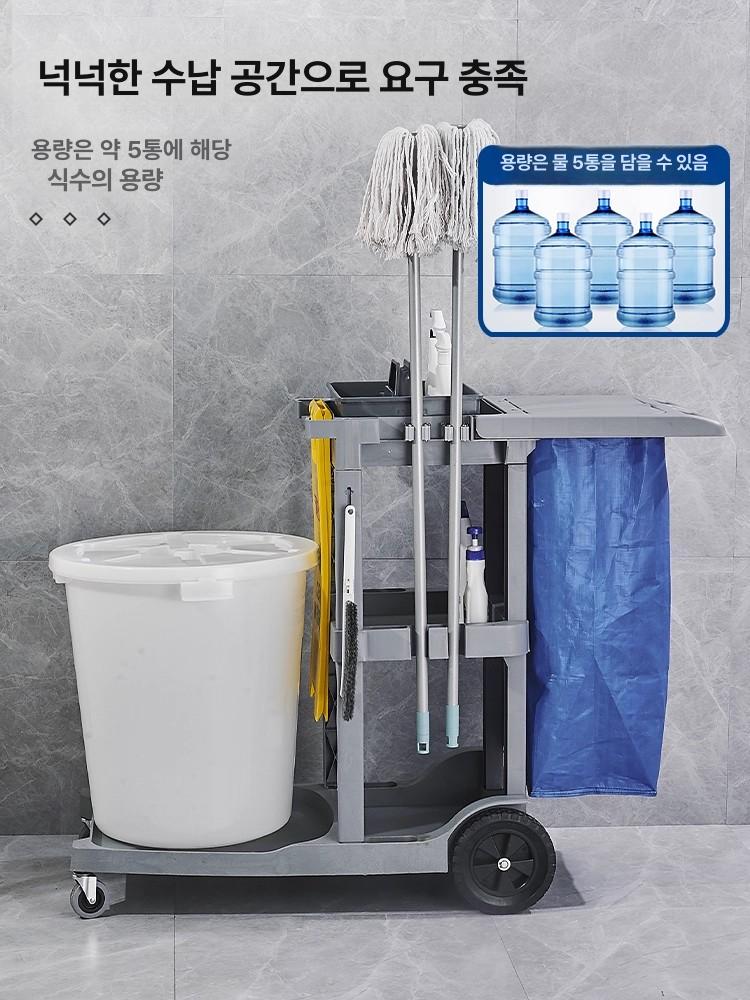 호텔 청소카트 밀대 걸레 수거 생활미화용품 클리닝 도구 정리 쓰레기 - 상세 이미지 5
