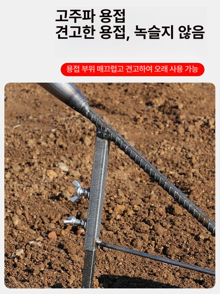 밭갈이 제초쟁기 고랑파기 텃밭관리기 손잡이 경작용 농기구 쟁기 - 상세 이미지 5