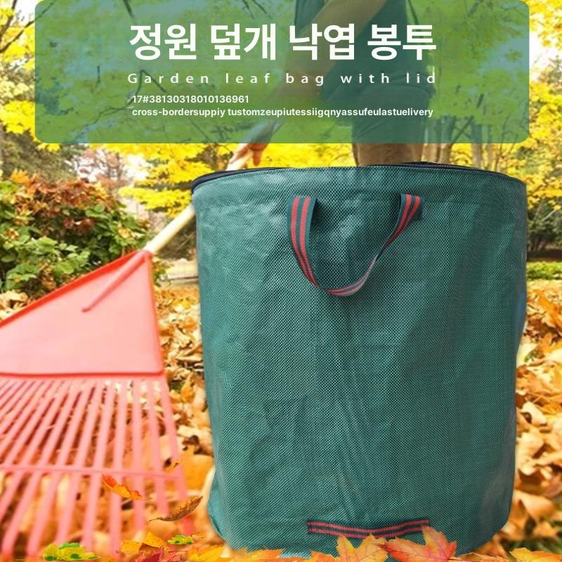 톤백 대형 마대자루 방수 비료포대 낙엽 모래 폐기물 수거 가방 - 상세 이미지 3