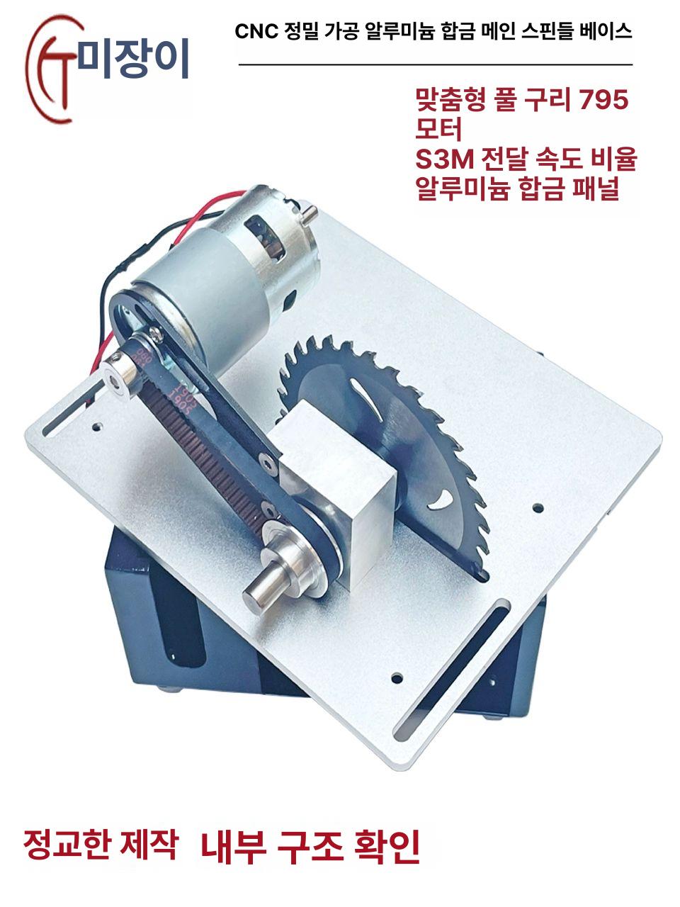 스폿용접기 니켈용접기 금속가공 전동공구 공방용 웰딩머신 공작기계 산업용장비 - 상세 이미지 4