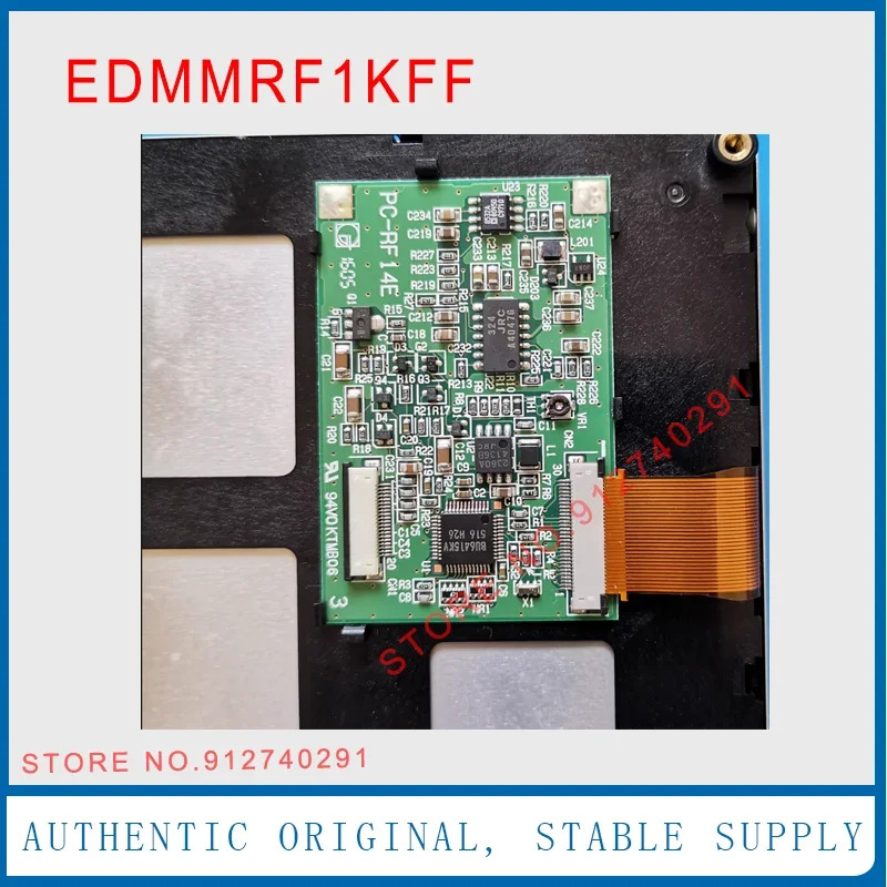 EDMMRF1KFF LCD 디스플레이 스크린 패널 5.7 인치 고품질