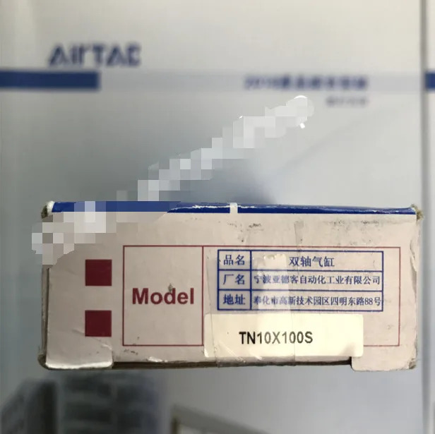 AirTAC TN10X100S 실린더