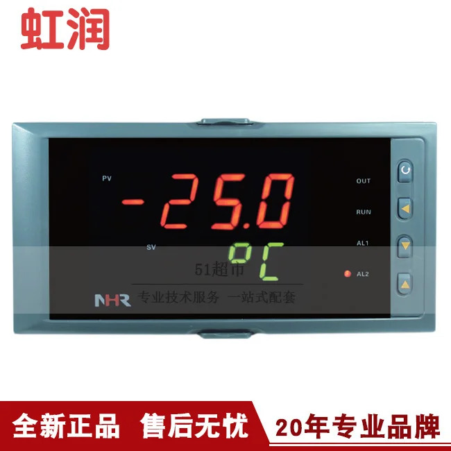 Hongrun NHR-5700 시리즈 멀티 루프 디지털 디스플레이 컨트롤러