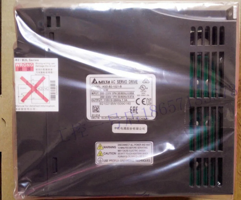 대만 델타 서보 드라이브 오리지널 포장1KW ASD-B2-1021-B 신