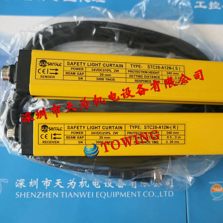 STA40-E16N STA40-E18N 안전 라이트 Shangxin 포장 오리지널 신