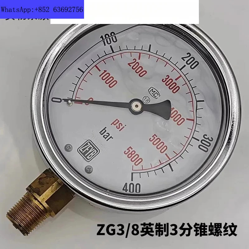 ZFYB 충격 방지 방진 압력 게이지 YN100III-400bar 5800psi 축 벨트 클램프 브래킷 40MPA