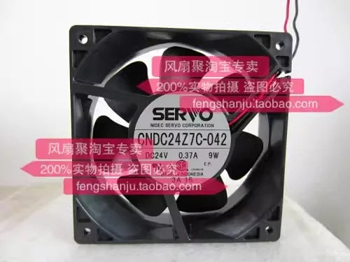 인버터 냉각팬 오리지널 CNDC24Z7C-042 24V 0.37A 9W mm 신