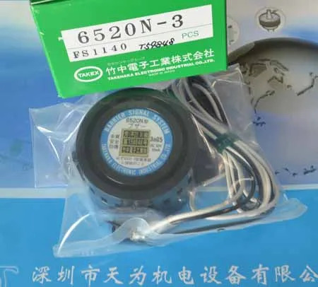 타케나카 TAKEX 센서 일본 6520N-3