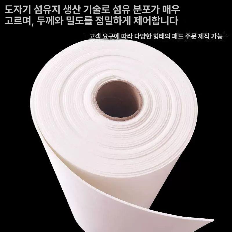 세라믹울 고온단열재 차열재 난연성 보온재 실리케이트 방화 시트 롤타입 내화단열재 - 상세 이미지 3