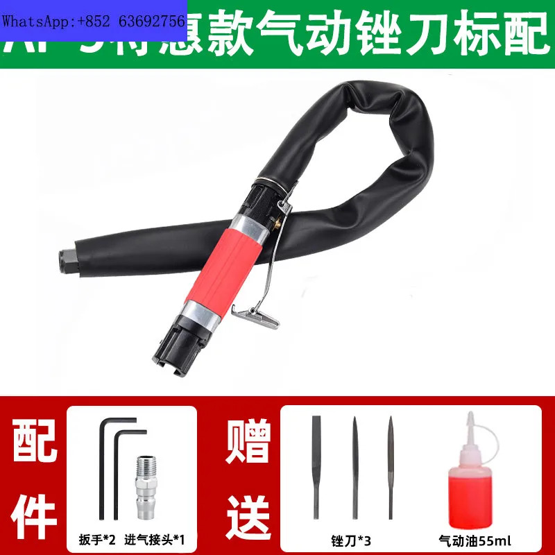 대만 공압 파일 왕복 금속 연마 디버링 기계 AF-5