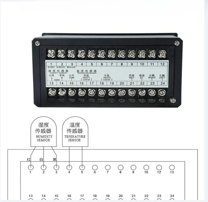 XM-18 자동 부화기 컨트롤러